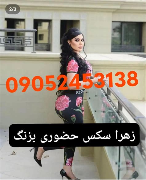 سکس با کیر کلفت|سکس سه نفره با کیر کلفت و بزرگ جر میدن منو دو نفری